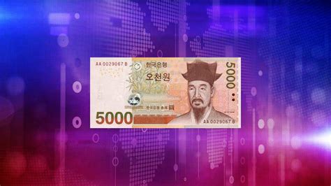 convert 99,000 krw